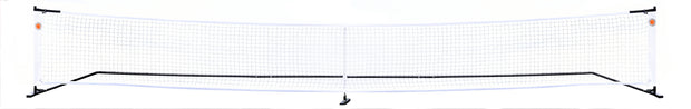 Portable Pickleball Net